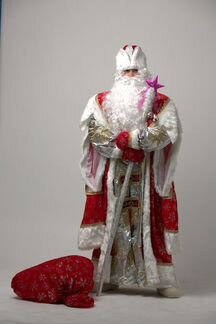 Костюм Деда Мороза Королевский