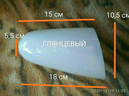 Плафоны для люстры