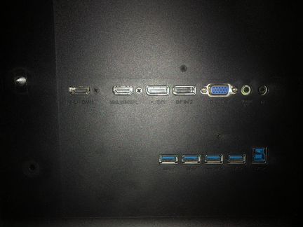 Монитор Philips BDM 4350