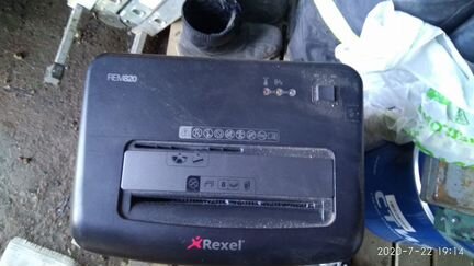 Шредер Rexel Mercury REM820