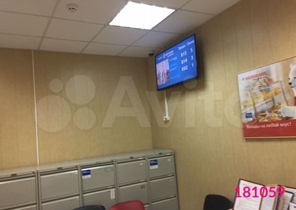 Сдам помещение свободного назначения, 116 м²