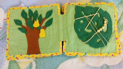 Развивающая книга