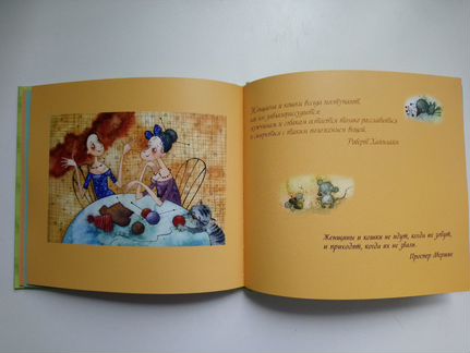 Книжка и блокноты. Виктория Кирдий
