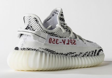Adidas Yeezy boost 350 v2 zebra US 9,5