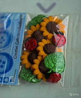 Пуговицы набор