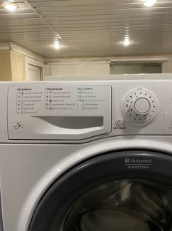 Hotpoint ariston 5kg 85x60x35