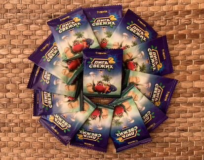 Лига свежих супергероев 2 - 13 шт