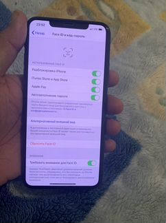 Телефон iPhone pro max 256gb gray 2sim