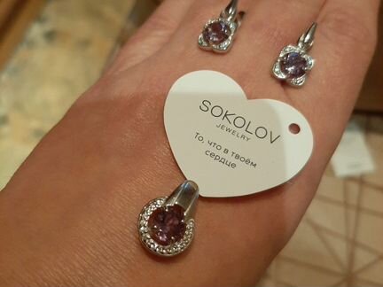 Комплект украшений серебро Sokolov