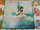 Виниловый диск (LP) Клифф Ричард. Я почти знаменит