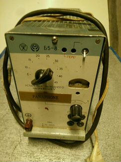 Осциллограф С1-94.Блок питания Б5-8 СССР