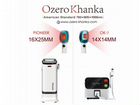 Аппарат для лазерной эпиляции OK-1 объявление продам
