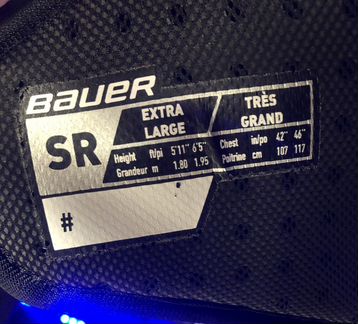 Нагрудник bauer vapor 2x pro, SR S, XL