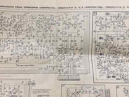 Схема телевизора электрон