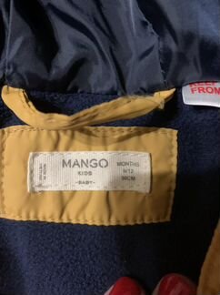 Комплект куртка и штаны