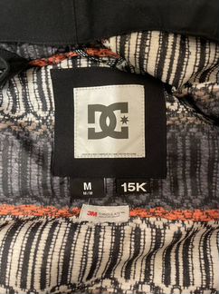DC куртка и штаны для сноуборда 15/15 (snowboard)
