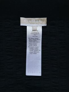 Юбка Stefanel новая