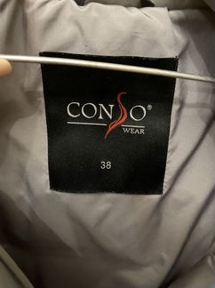 Куртка conso женская 42-44