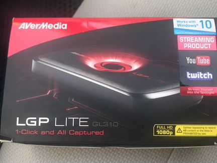 AVerMeedia LGP lite GL310
