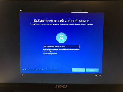 Ноутбук MSI GT70 2PE (на запчасти/для работы)