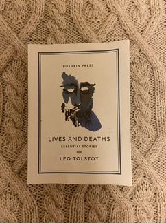 Сборник рассказов Льва Толстого на английском язык
