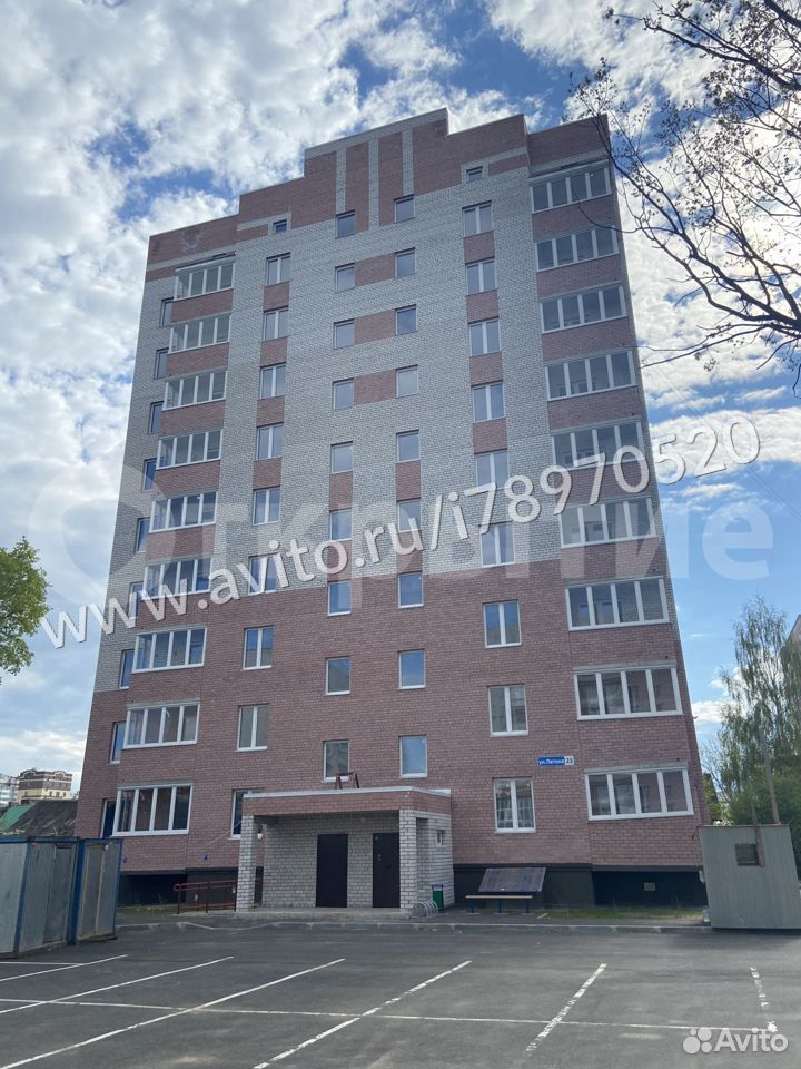 3-к квартира, 79.8 м², 5/9 эт.