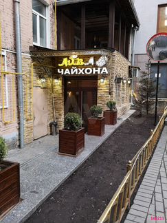 Продам помещение свободного назначения, 192 м²