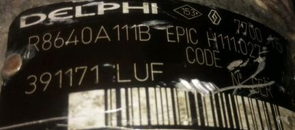 Тнвд к Renault Kangoo 1.9D epic 7700115073