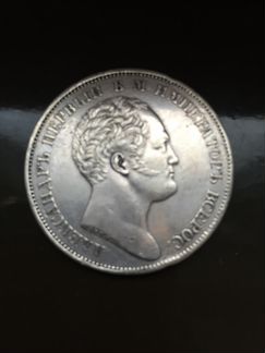 1 рубль 1834 года В память Александровской колонны