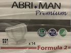 Урологические прокладки abri MAN 2 объявление продам